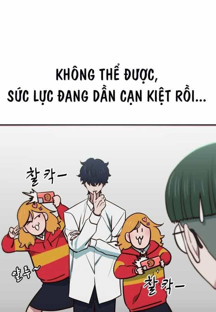 Unluck - Chương 8 - ảnh 77
