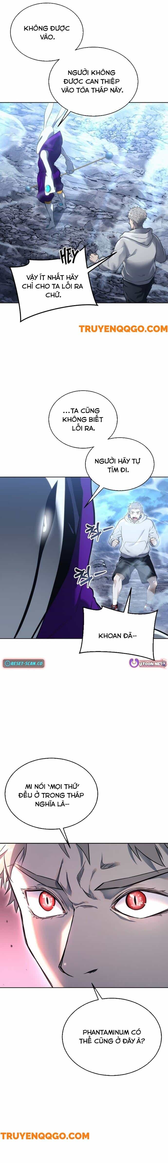 Urek Mazino - Chương 1 - ảnh 12