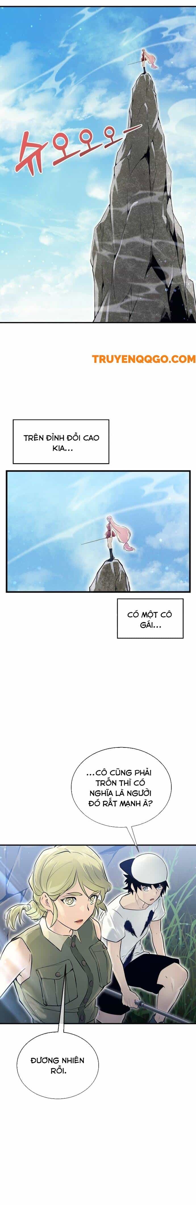 Urek Mazino - Chương 1 - ảnh 27