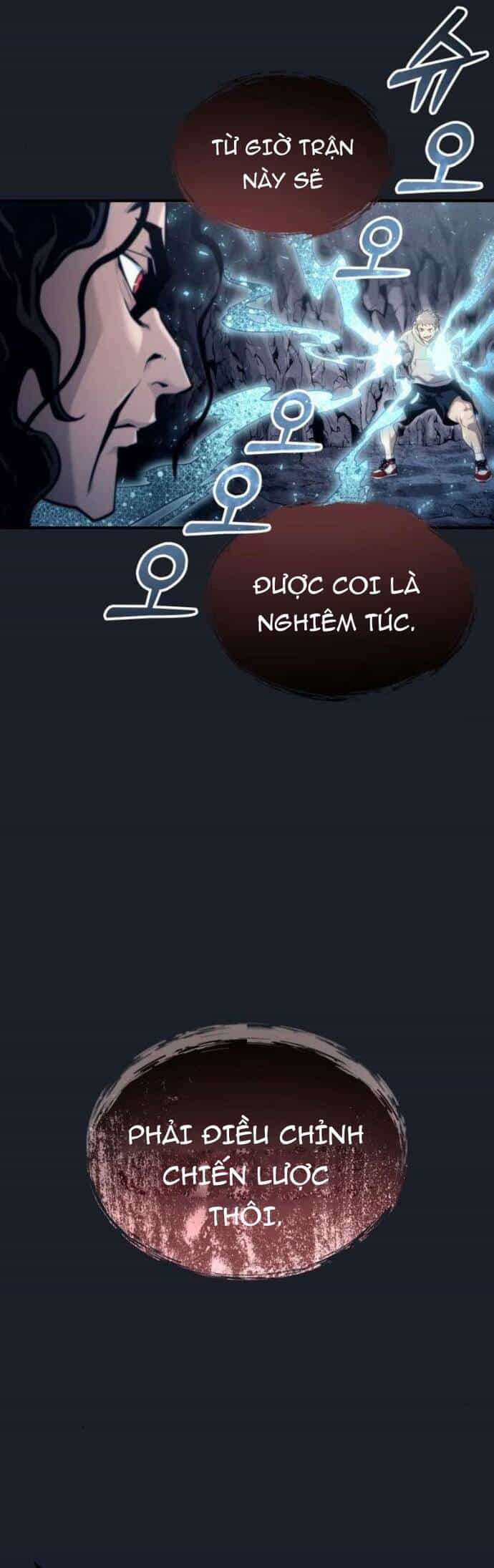 Urek Mazino - Chương 13 - ảnh 6