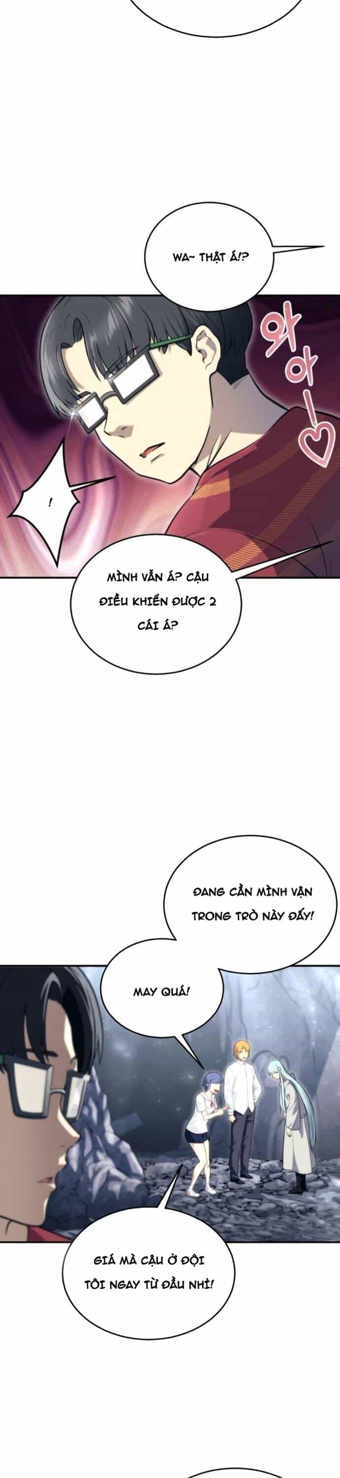 Urek Mazino - Chương 17 - ảnh 10