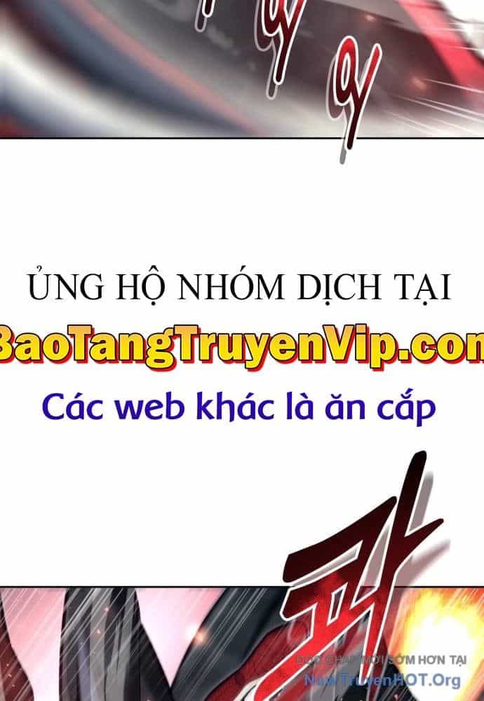 Urek Mazino - Chương 23 - ảnh 32