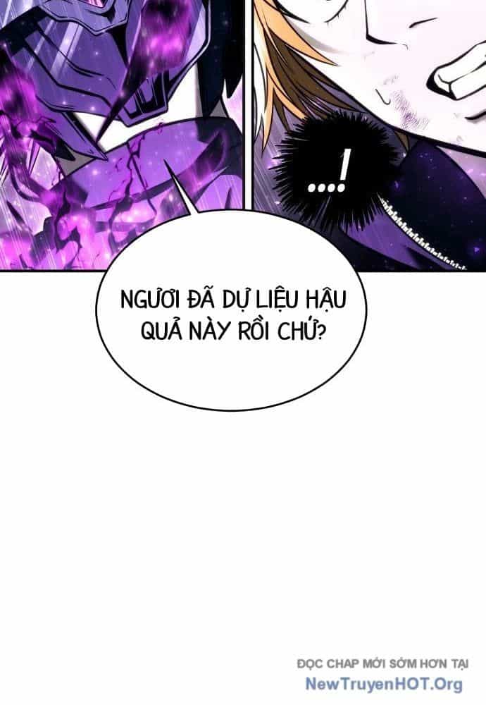 Urek Mazino - Chương 24 - ảnh 13