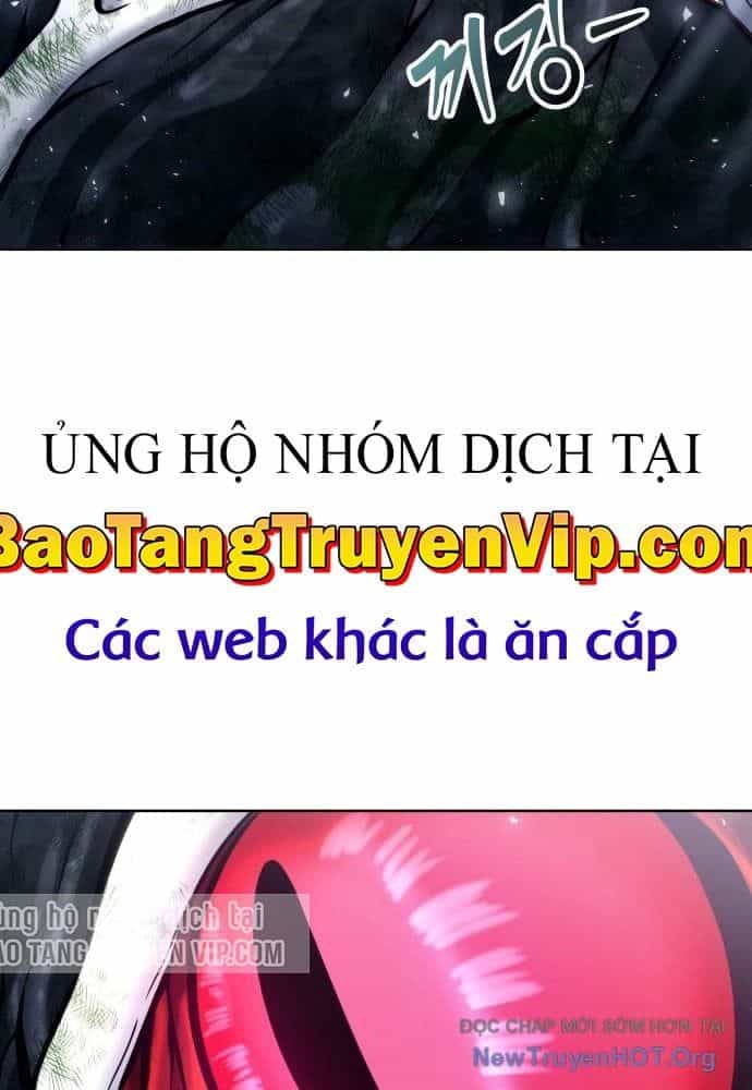 Urek Mazino - Chương 24 - ảnh 46