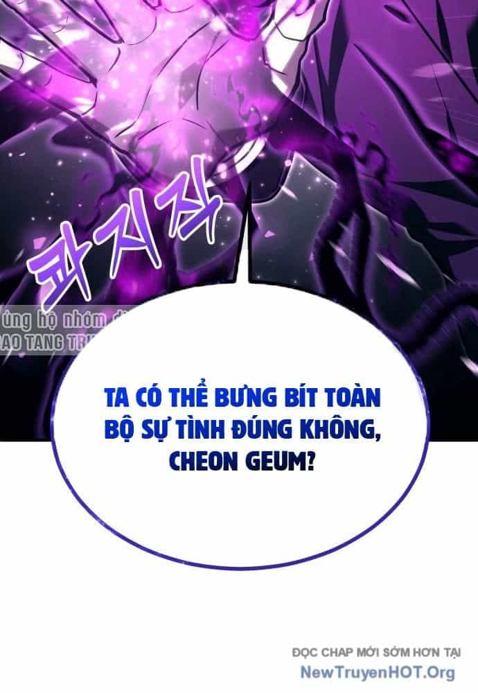 Urek Mazino - Chương 24 - ảnh 8