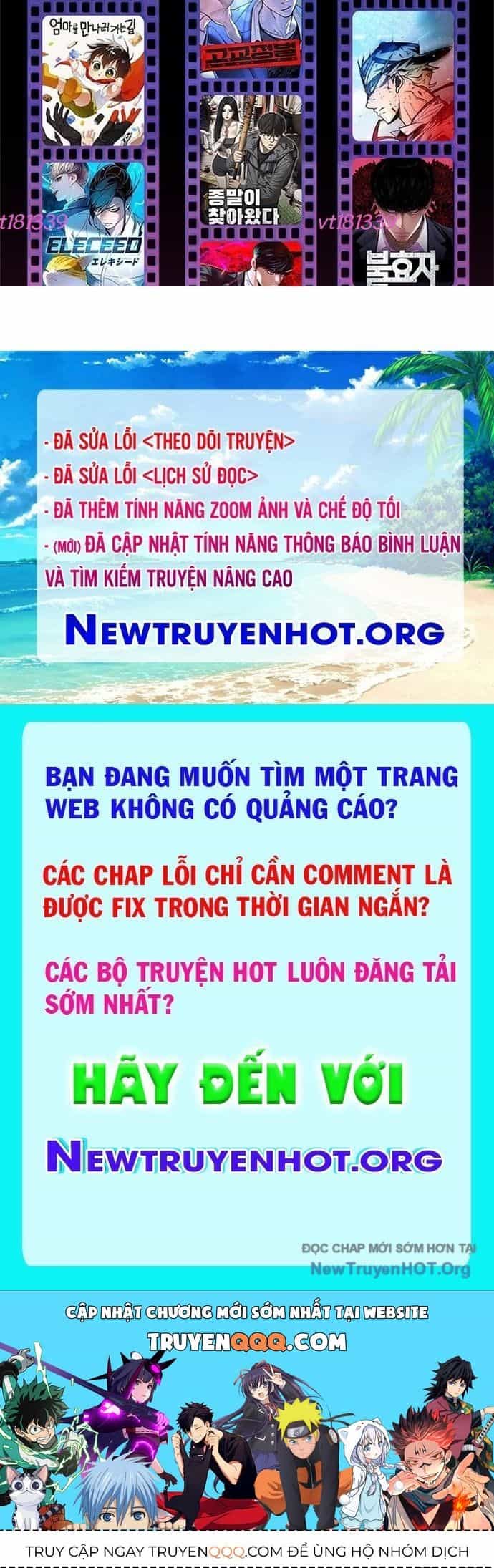 Urek Mazino - Chương 25 - ảnh 114