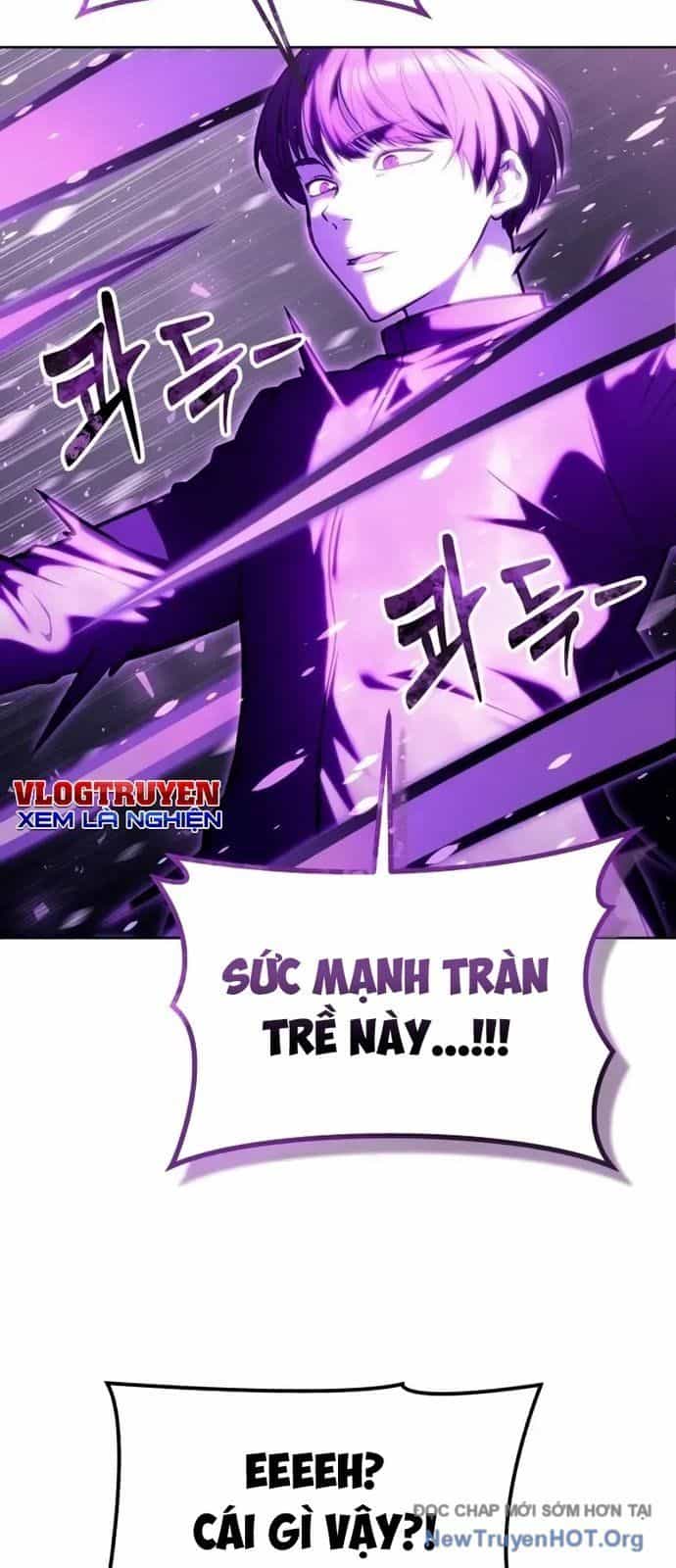 Urek Mazino - Chương 26 - ảnh 71