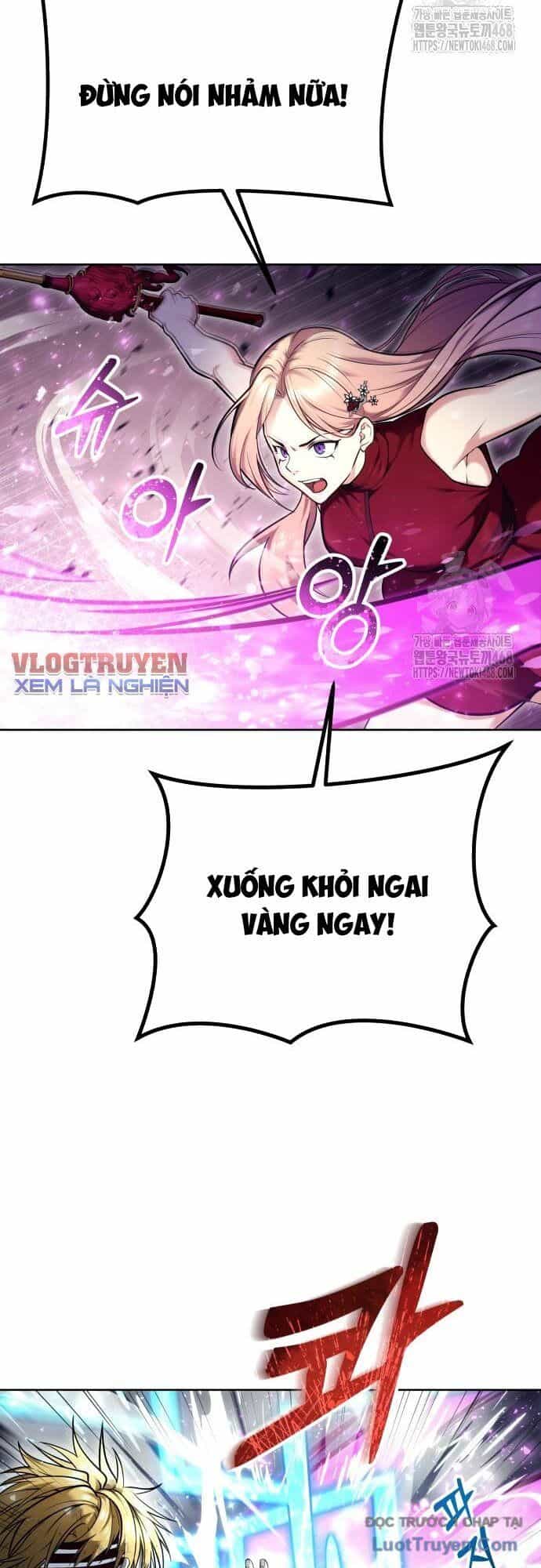 Urek Mazino - Chương 28 - ảnh 7