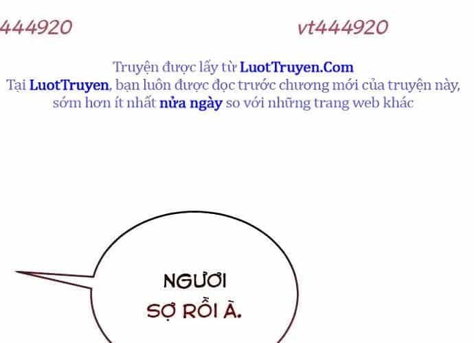 Urek Mazino - Chương 32 - ảnh 17