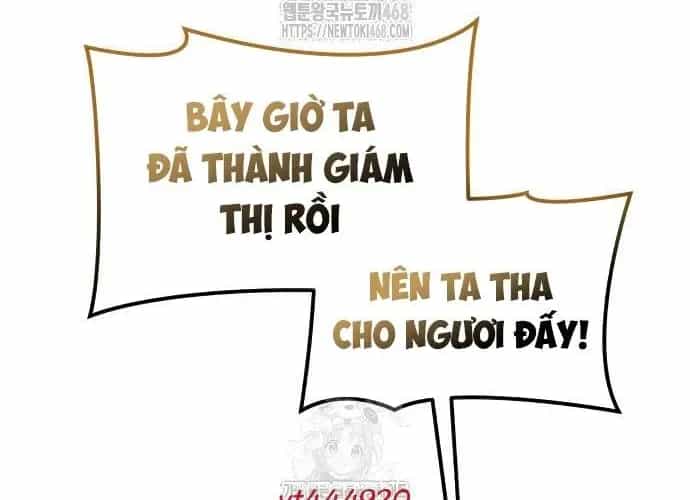 Urek Mazino - Chương 32 - ảnh 22