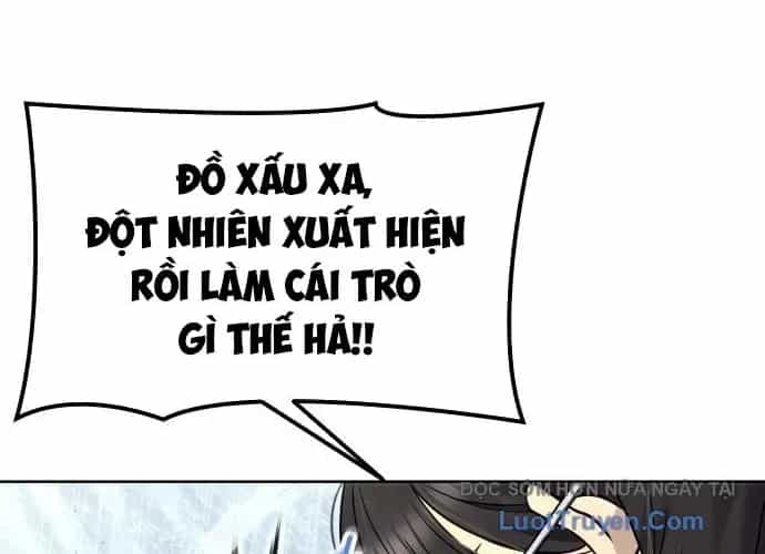 Urek Mazino - Chương 32 - ảnh 248