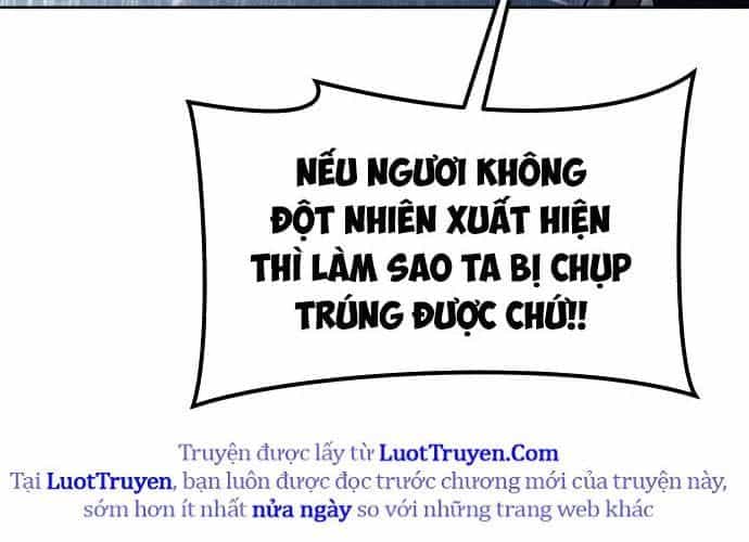 Urek Mazino - Chương 32 - ảnh 250