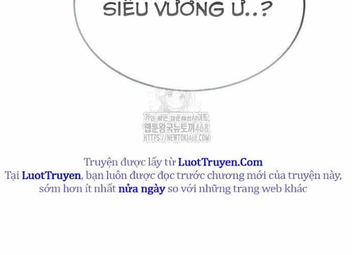 Urek Mazino - Chương 32 - ảnh 293