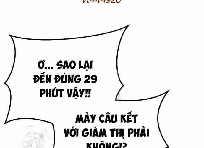 Urek Mazino - Chương 32 - ảnh 311