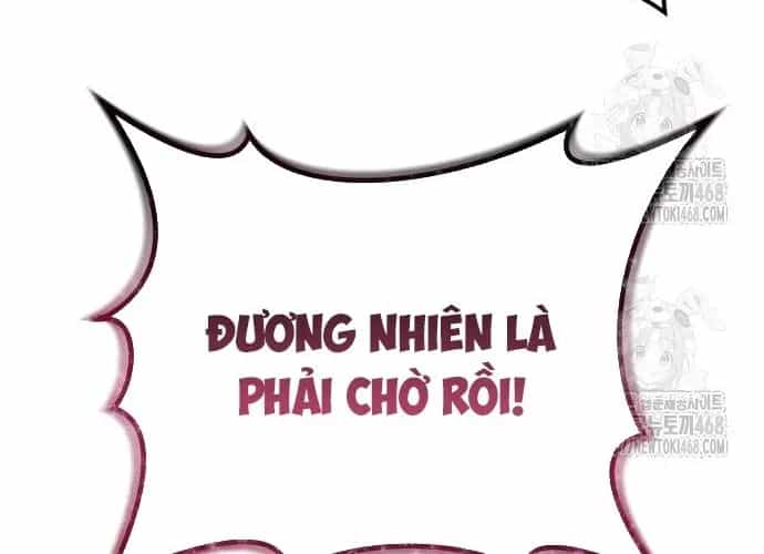 Urek Mazino - Chương 32 - ảnh 62