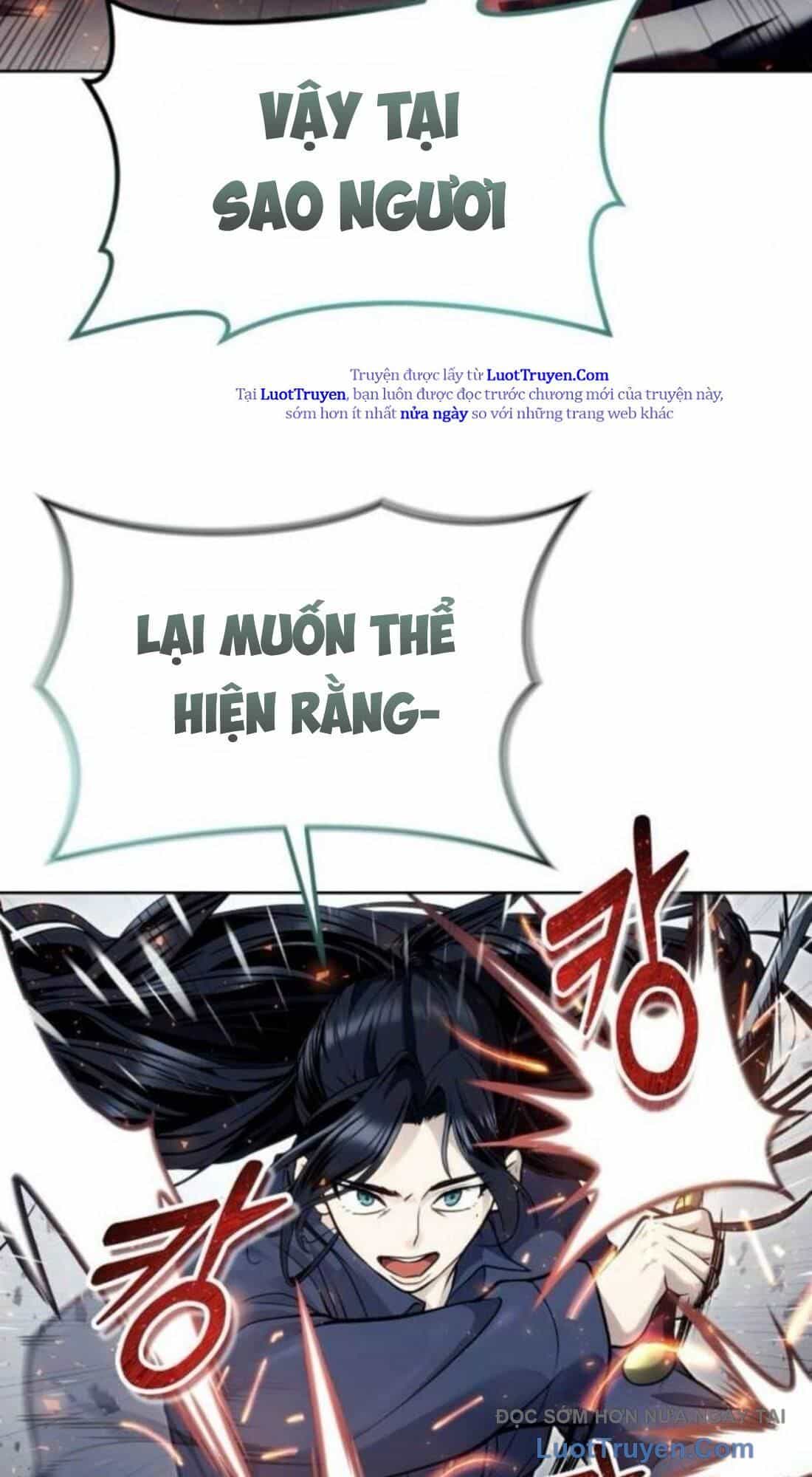 Urek Mazino - Chương 33 - ảnh 16