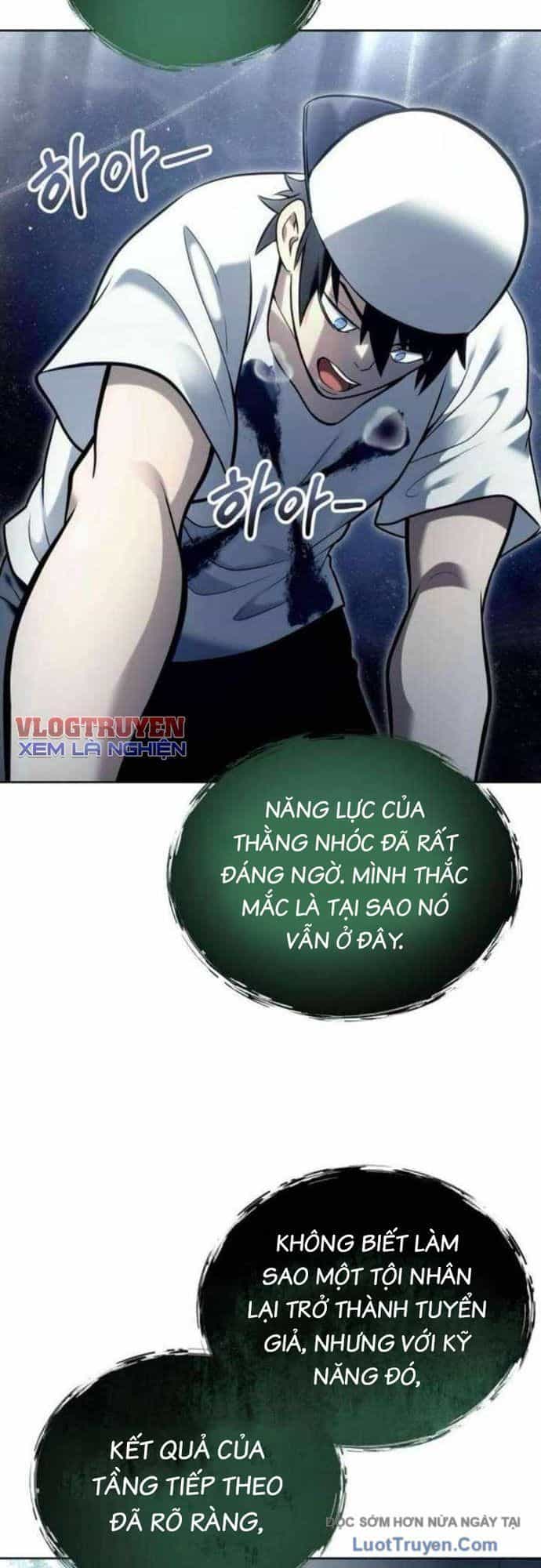 Urek Mazino - Chương 34 - ảnh 35