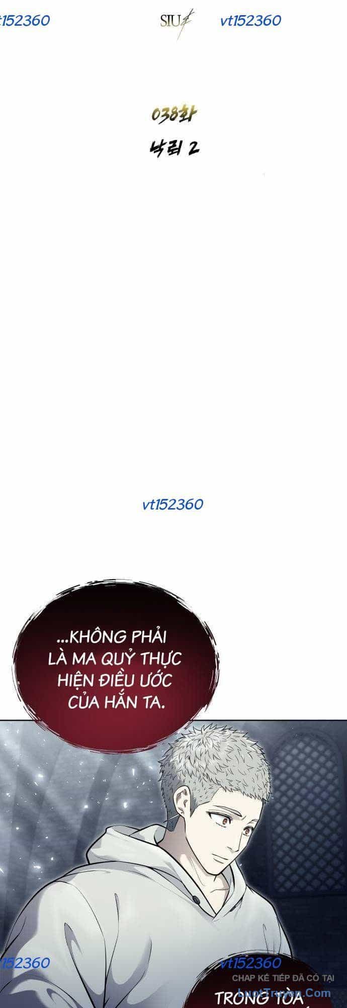 Urek Mazino - Chương 38 - ảnh 4