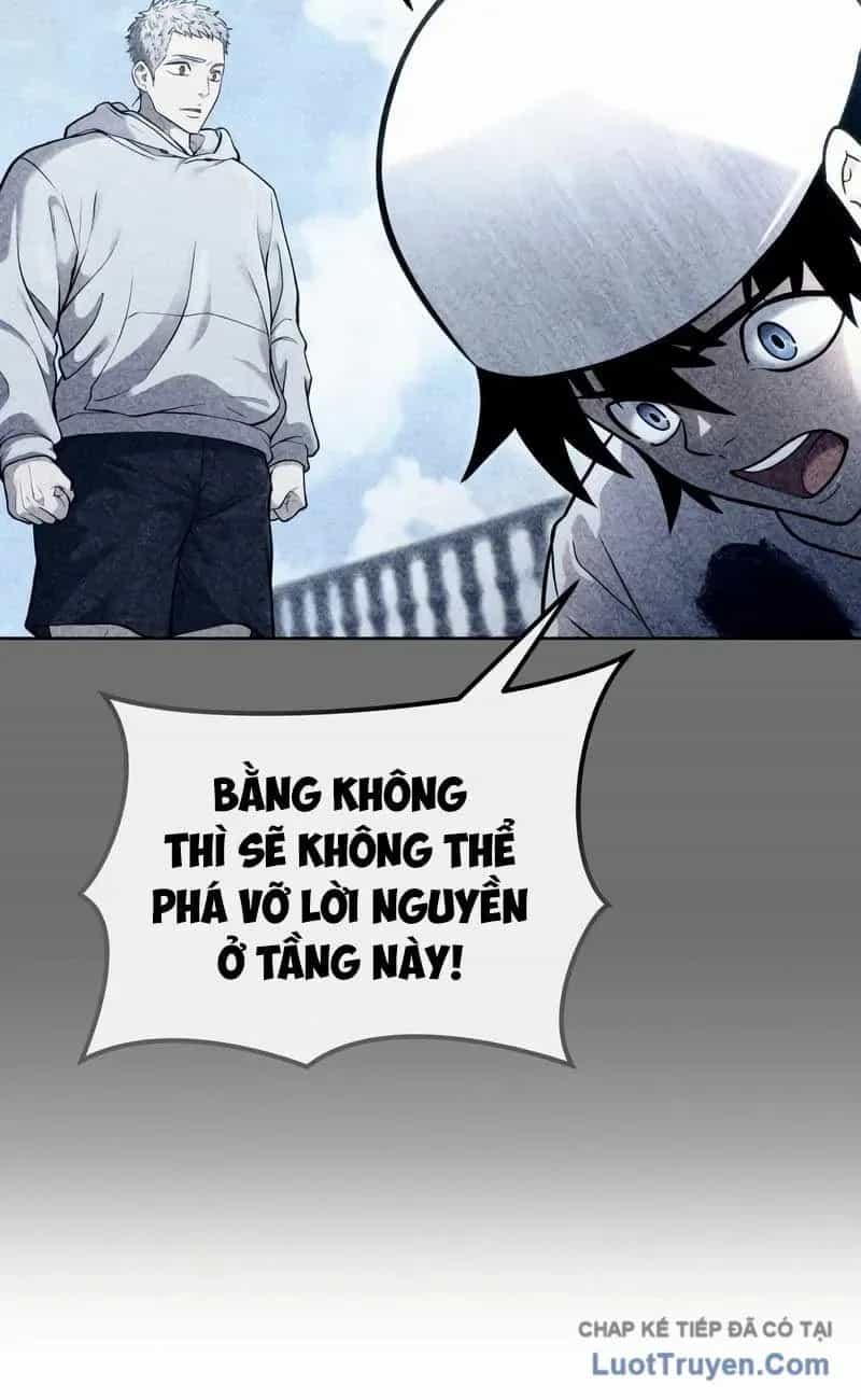 Urek Mazino - Chương 39 - ảnh 40