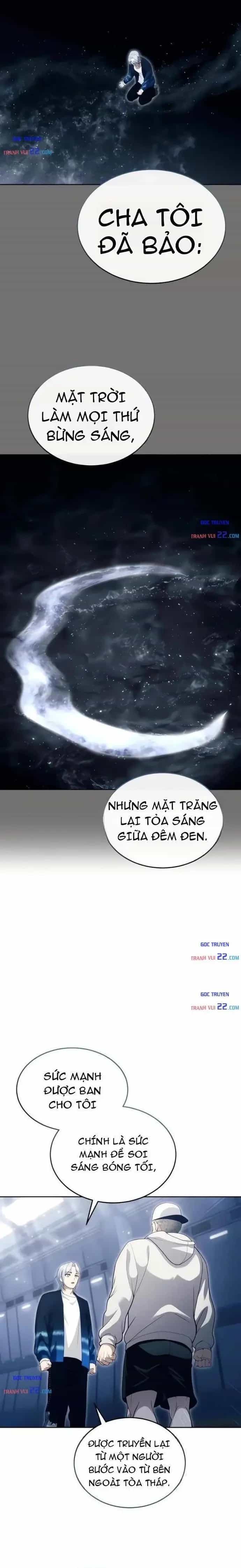 Urek Mazino - Chương 60 - ảnh 10