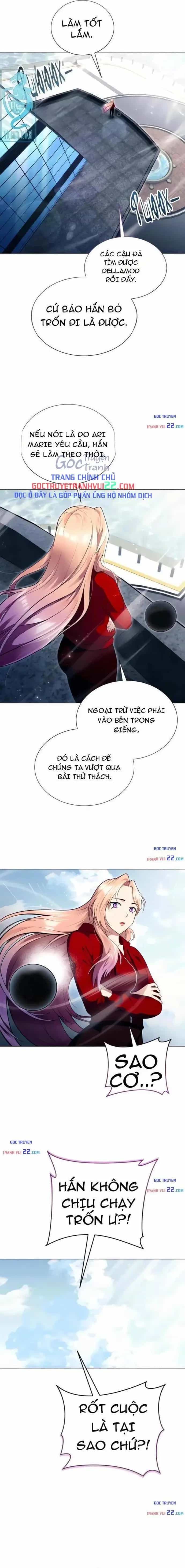 Urek Mazino - Chương 62 - ảnh 21