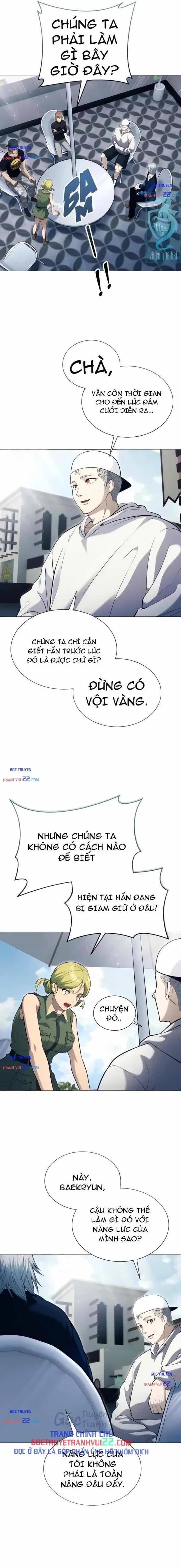 Urek Mazino - Chương 63 - ảnh 5