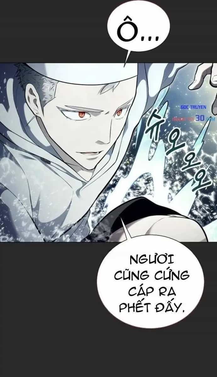 Urek Mazino - Chương 66 - ảnh 24