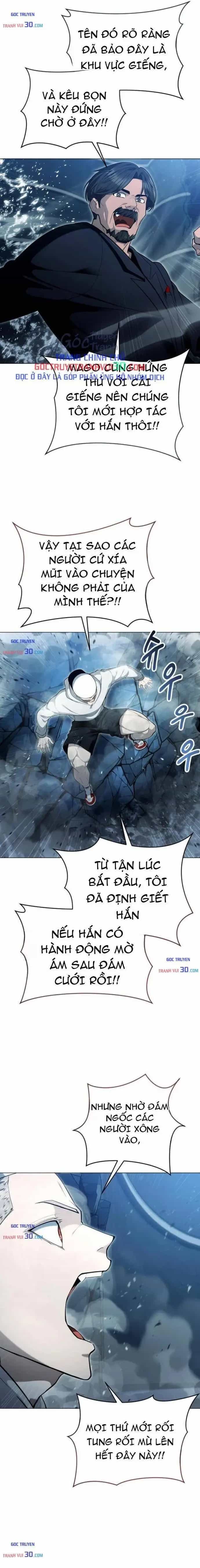 Urek Mazino - Chương 66 - ảnh 3