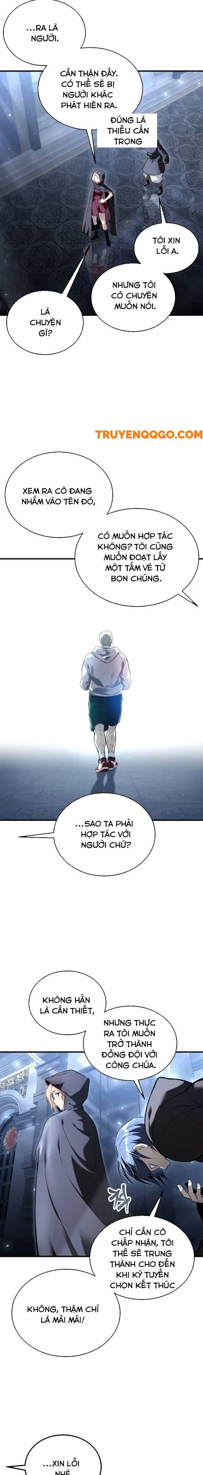 Urek Mazino - Chương 7 - ảnh 2