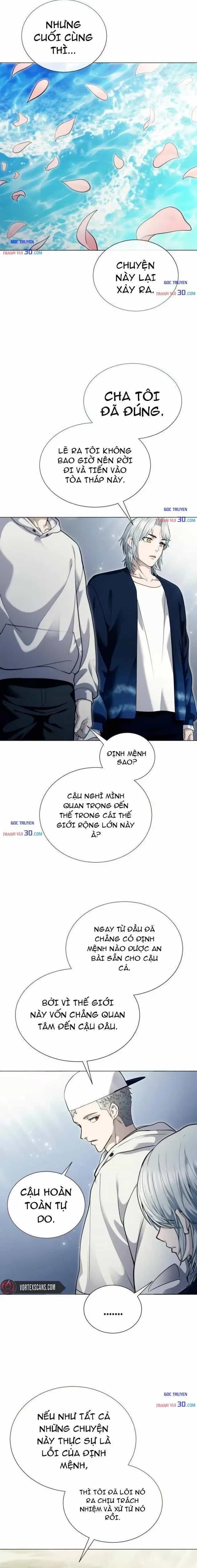 Urek Mazino - Chương 70 - ảnh 33