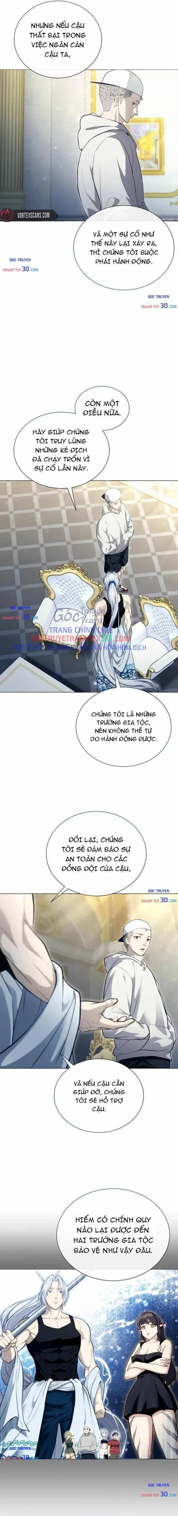 Urek Mazino - Chương 70 - ảnh 41