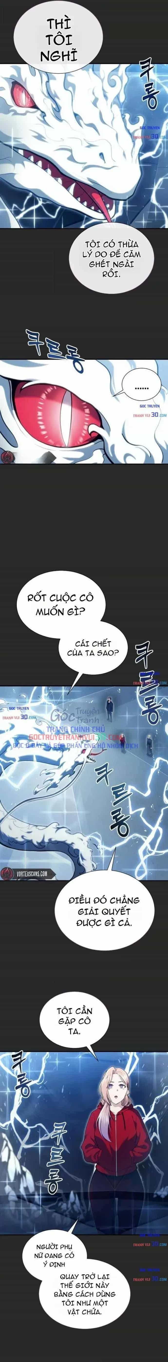 Urek Mazino - Chương 70 - ảnh 7