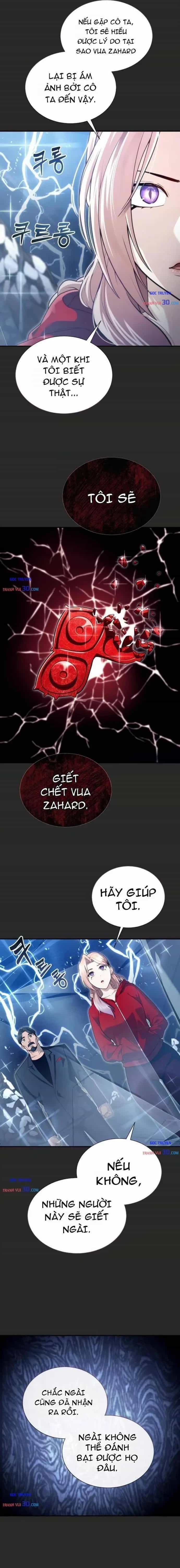 Urek Mazino - Chương 70 - ảnh 8