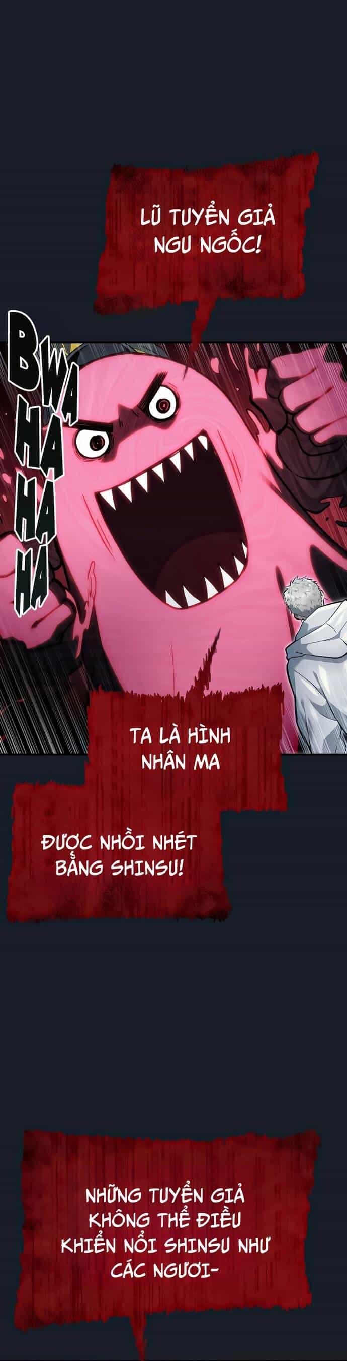Urek Mazino - Chương 9 - ảnh 25