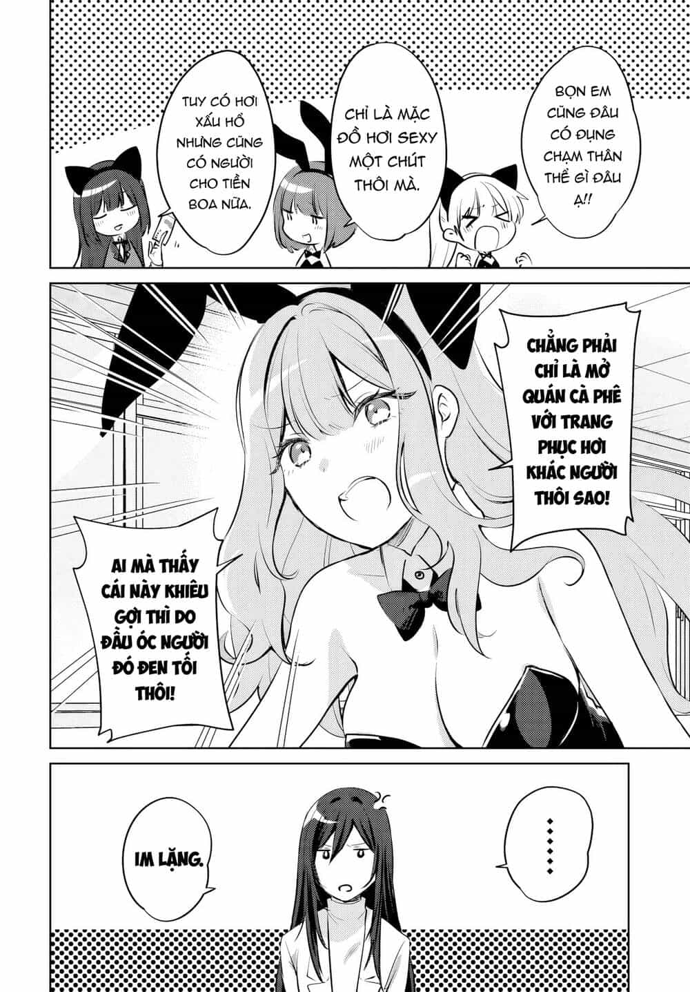 Ushiro No Seki No Gyaru Ni Sukarete Shimatta - Chương 17 - ảnh 9