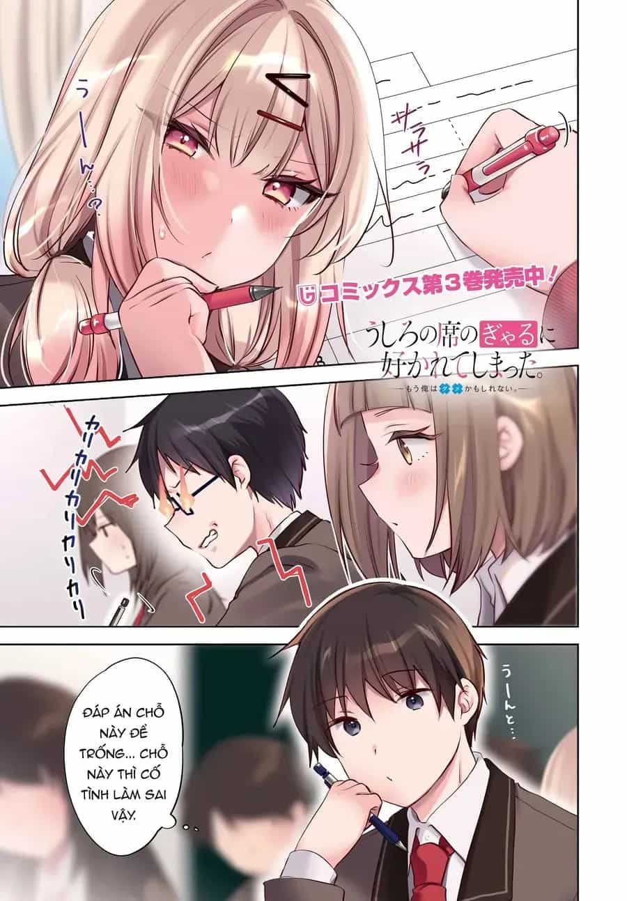 Ushiro No Seki No Gyaru Ni Sukarete Shimatta - Chương 22 - ảnh 3