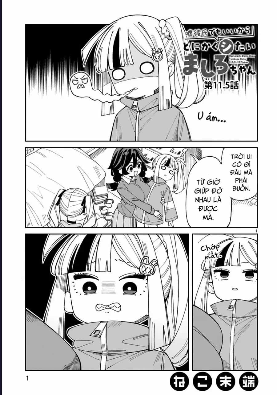 Uso Kareshi Demo Ii Kara Tonikaku Shitai Mashiro-Chan - Chương 11.5 - ảnh 2