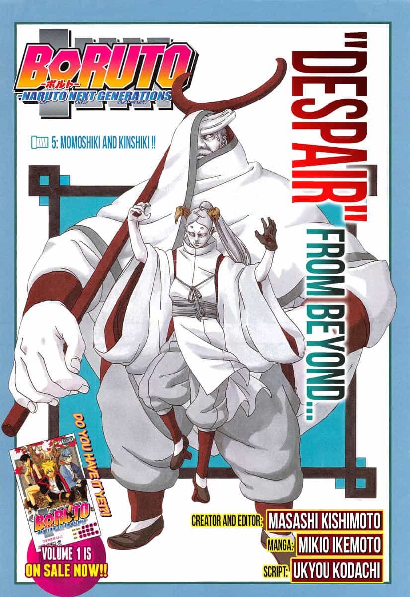 Uzumaki Boruto - Chương 5.1 - ảnh 3