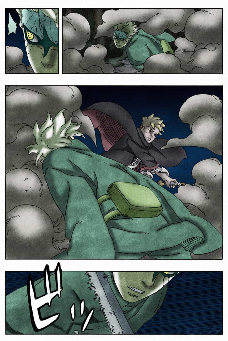 Uzumaki Boruto - Chương 87 - ảnh 21