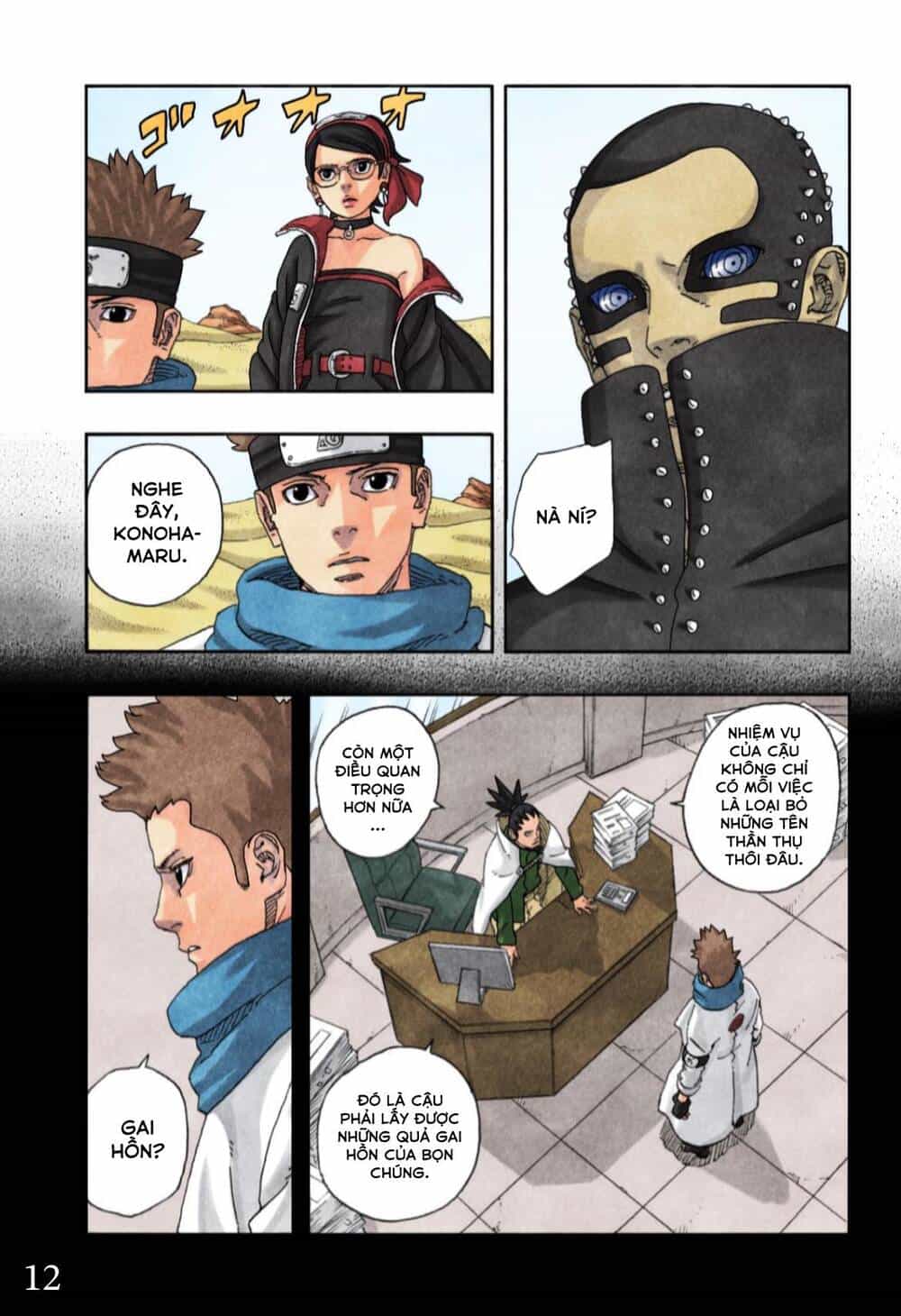 Uzumaki Boruto - Chương 97 - ảnh 18