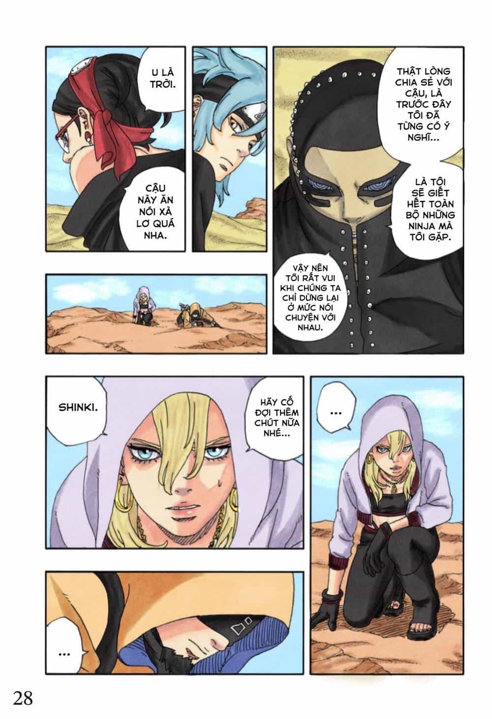 Uzumaki Boruto - Chương 97 - ảnh 34
