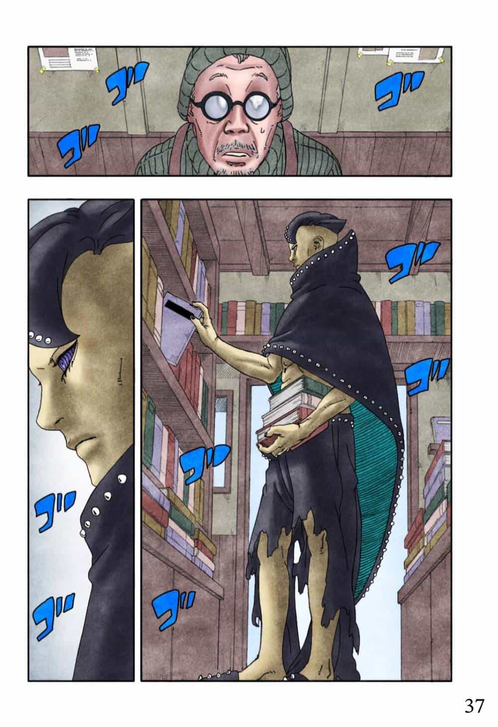 Uzumaki Boruto - Chương 97 - ảnh 43
