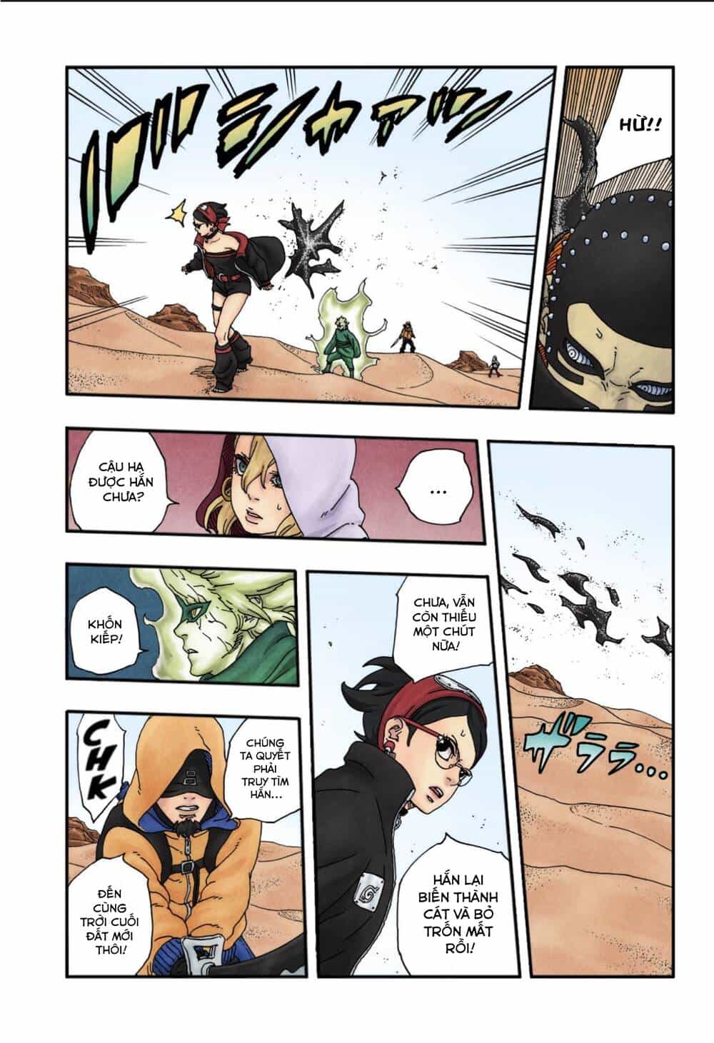 Uzumaki Boruto - Chương 99 - ảnh 22