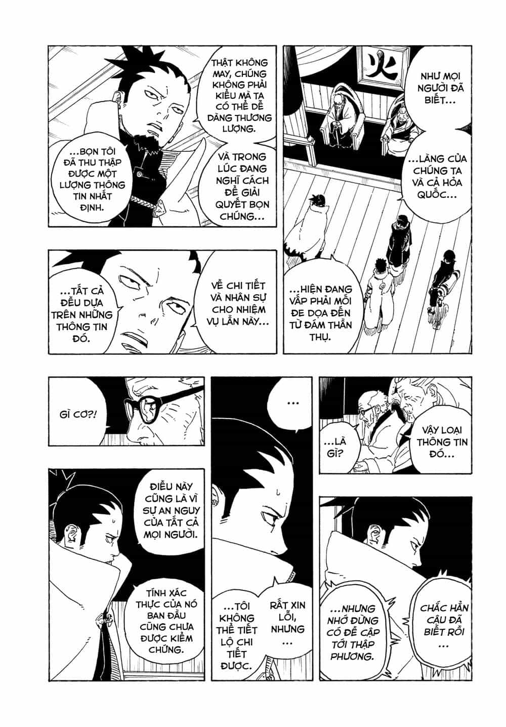 Uzumaki Boruto - Chương 106 - ảnh 18