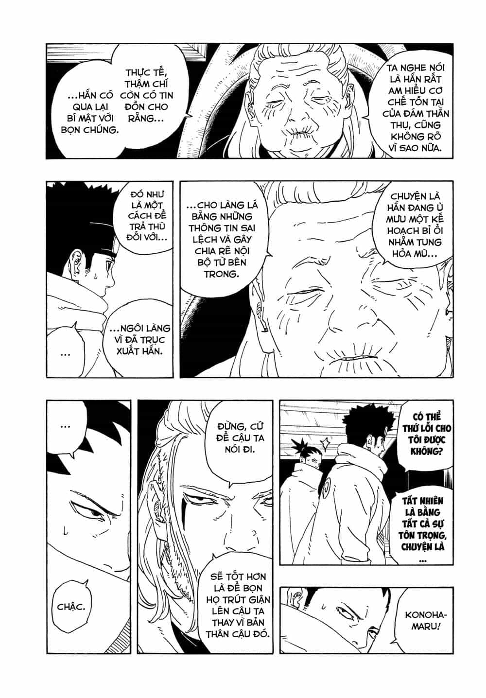 Uzumaki Boruto - Chương 106 - ảnh 20