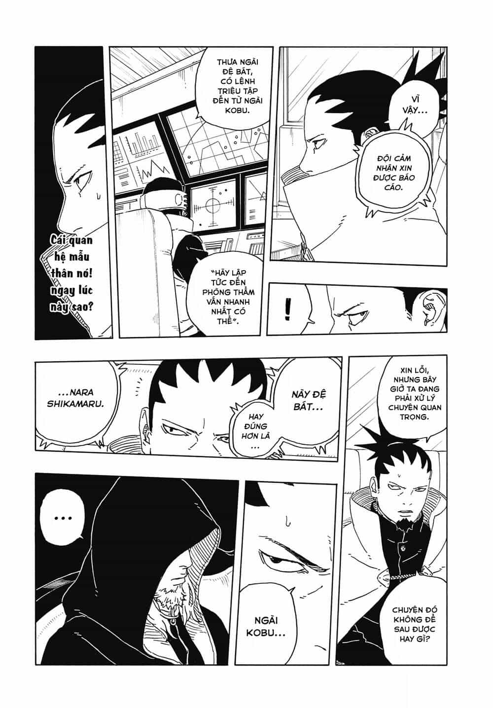 Uzumaki Boruto - Chương 110 - ảnh 19