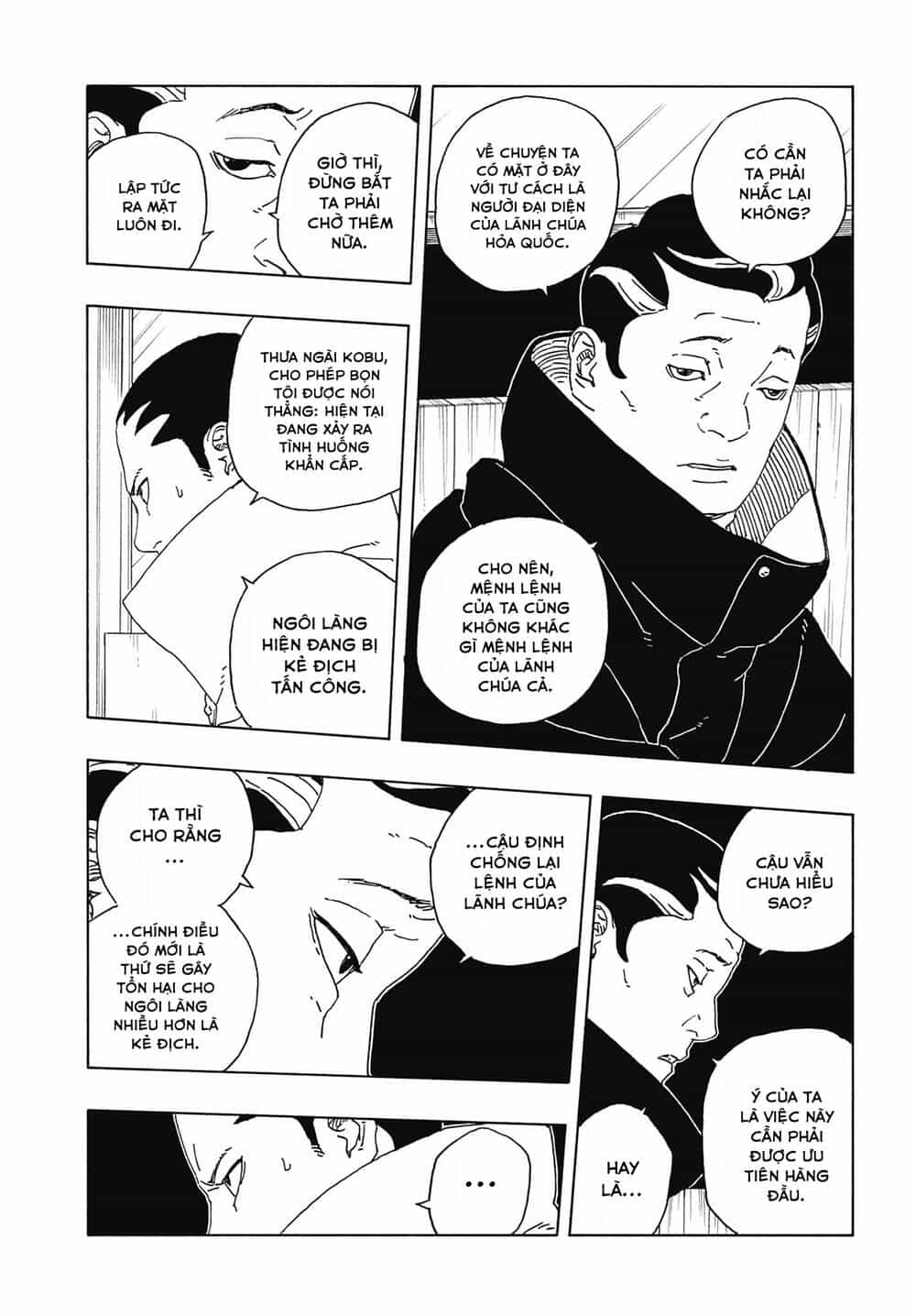 Uzumaki Boruto - Chương 110 - ảnh 20