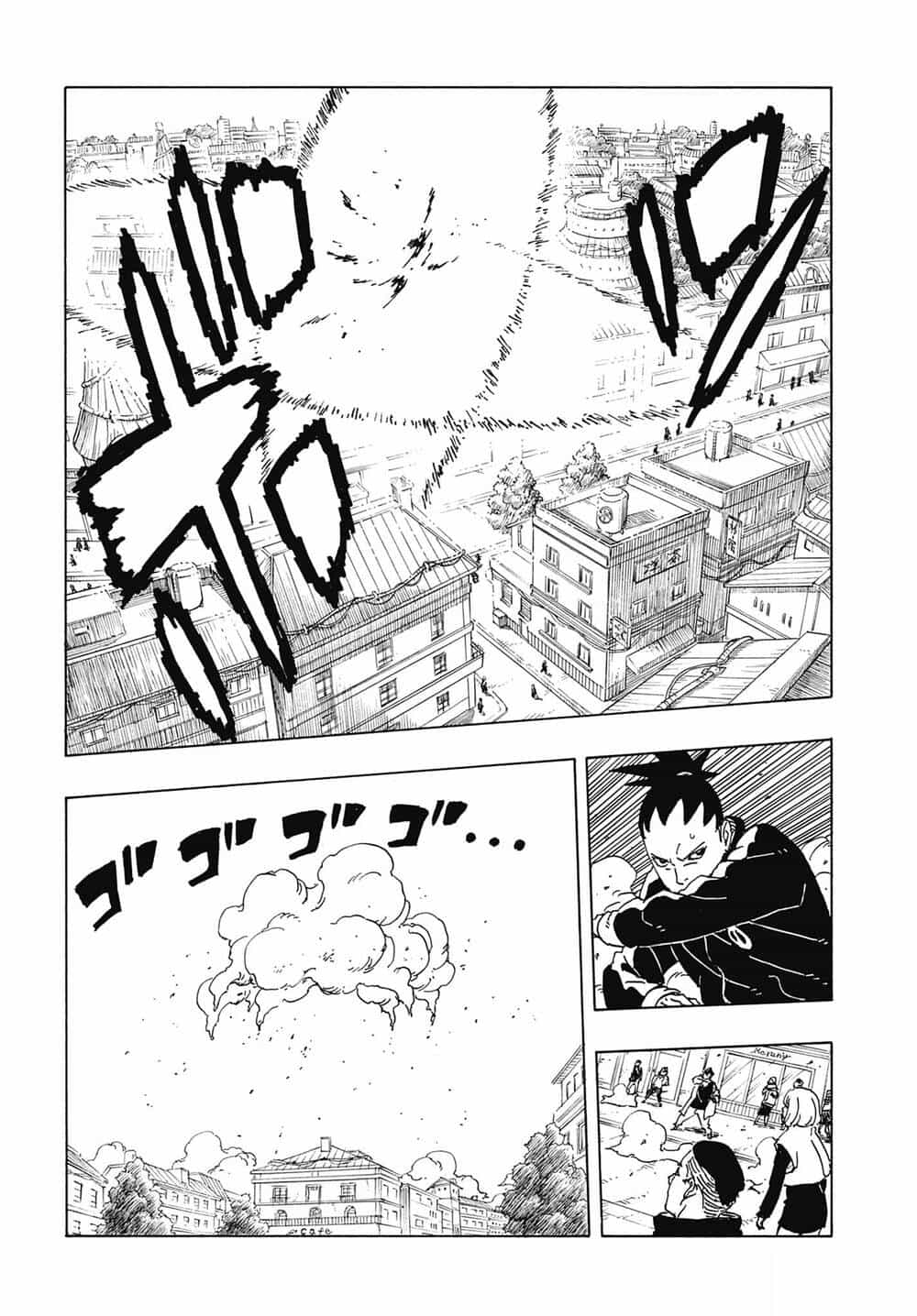 Uzumaki Boruto - Chương 110 - ảnh 9