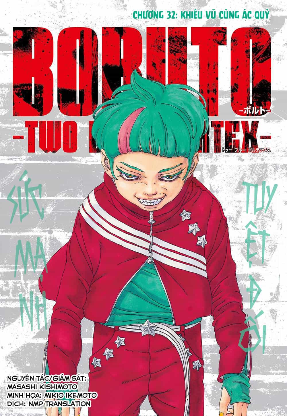 Uzumaki Boruto - Chương 112 - ảnh 2