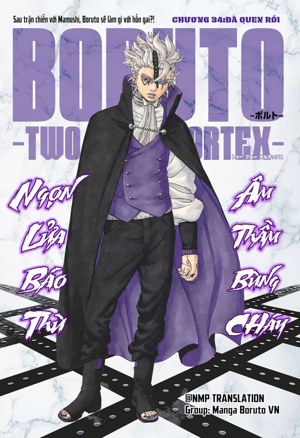 Uzumaki Boruto - Chương 114 - ảnh 2